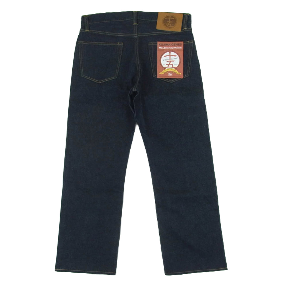 KOJIMA GENES 児島ジーンズ 15周年記念 ジッパーフライ セルビッチ デニム パンツ インディゴブルー系 34【新古品】【未使用】【中古】