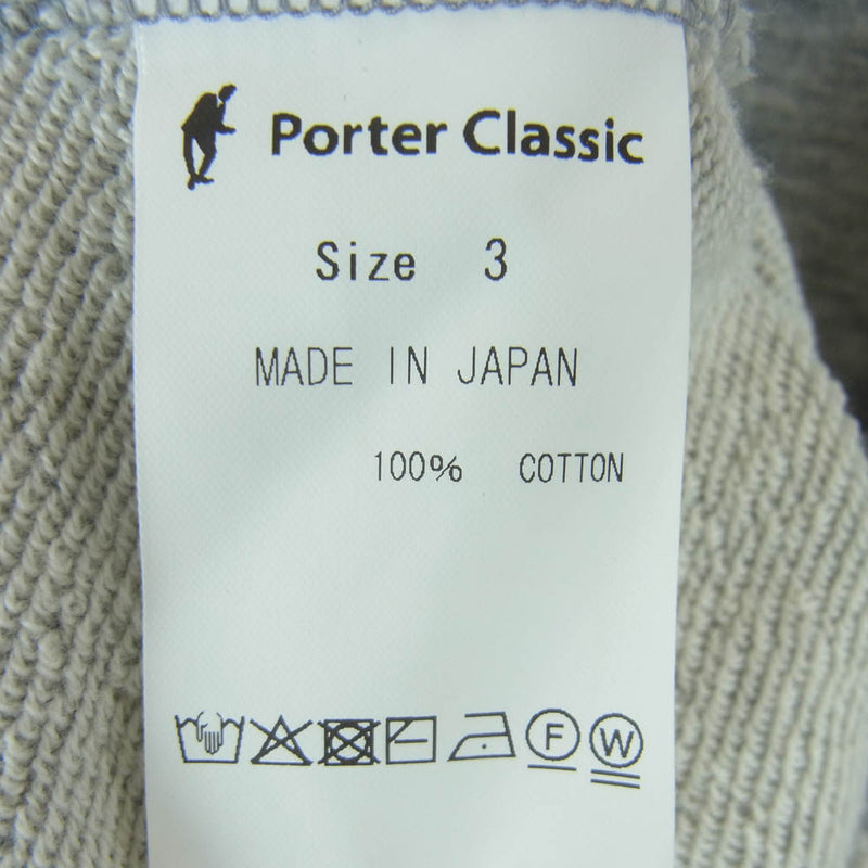 Porter Classic コットンベスト サイズ3 ポータークラシック コットン