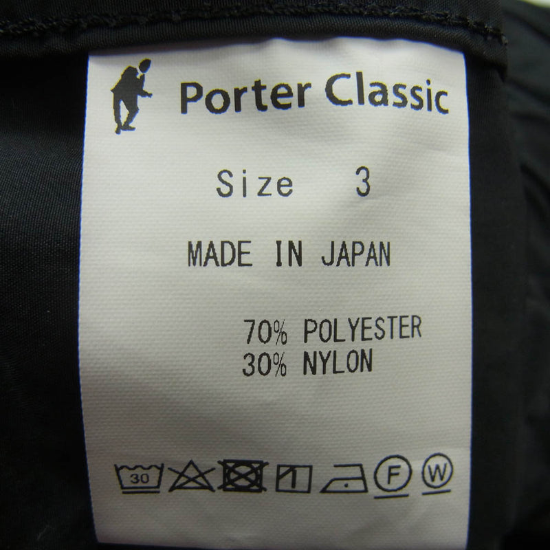 PORTER CLASSIC ポータークラシック 京都店限定 WEATHER EASY PANTS 