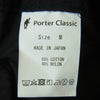 PORTER CLASSIC ポータークラシック POPLIN BING PANTS ポプリン ビング パンツ 日本製 ブラック系 M【中古】