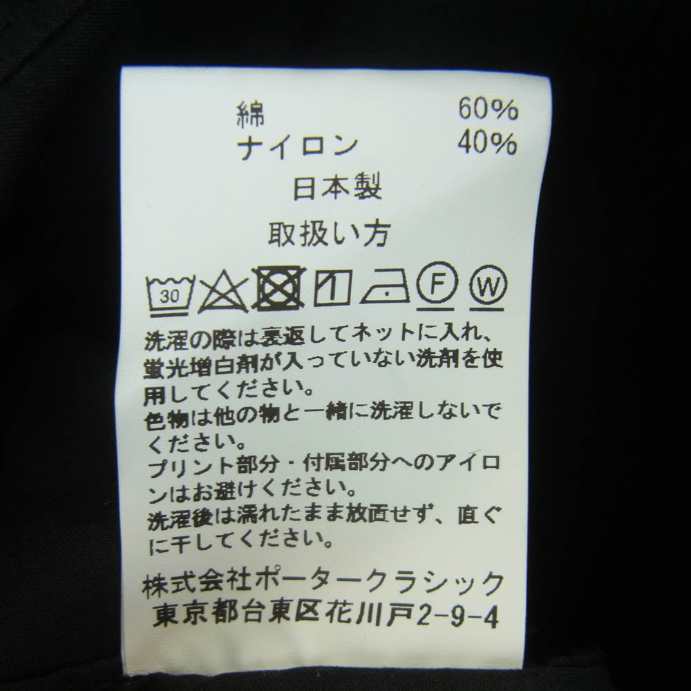 PORTER CLASSIC ポータークラシック POPLIN BING PANTS ポプリン ビング パンツ 日本製 ブラック系 M【中古】
