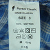 PORTER CLASSIC ポータークラシック HAWAIIAN DENIM ハワイアン デニム PALAKA EASY PANTS パラカ イージー チャック パンツ インディゴブルー系 3【中古】