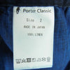 PORTER CLASSIC ポータークラシック FARMER'S LINEN PANTS ファーマーズ リネン パンツ ネイビー系 2【中古】