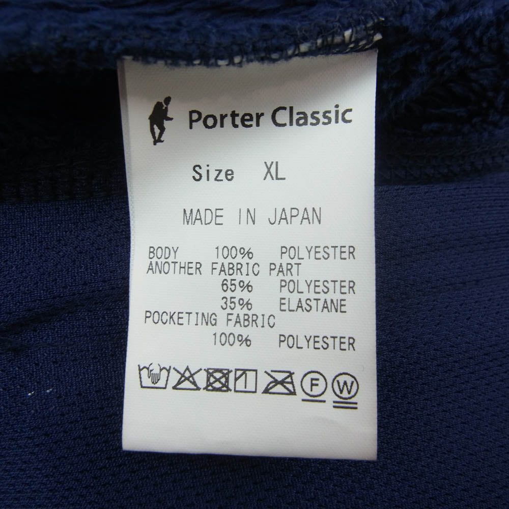 PORTER CLASSIC ポータークラシック 18AW BABY FLEECE ZIP UP ベビー フリース ジップ ジャケット ネイビー系 XL【中古】