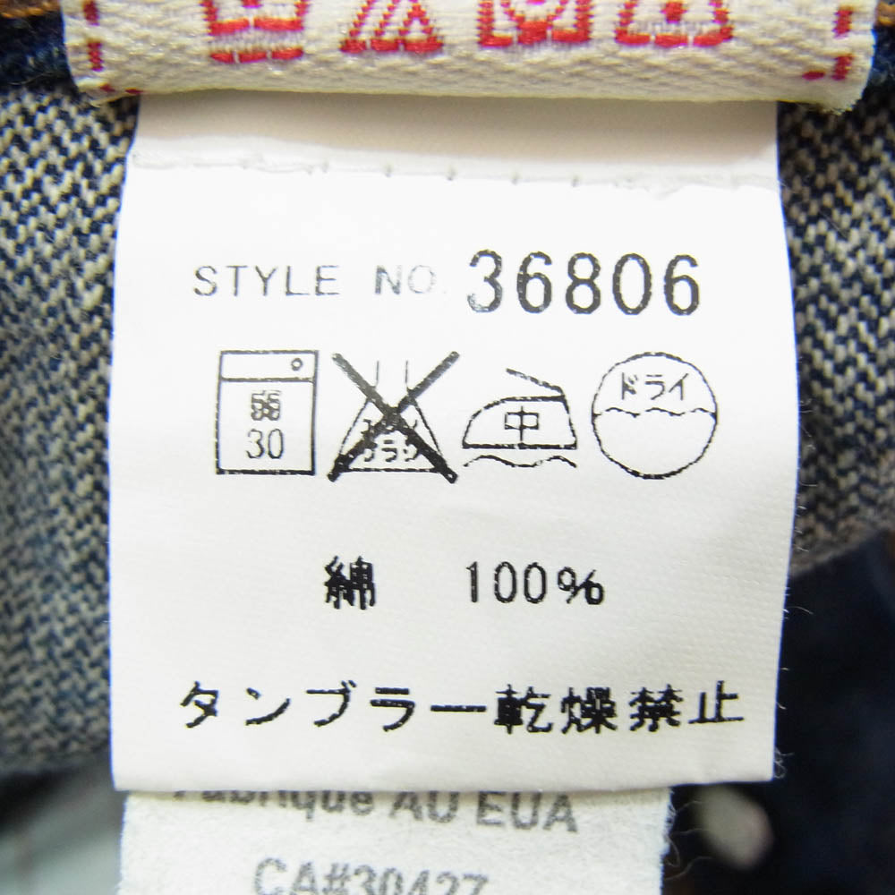 TRUE RELIGION トゥルーレリジョン スタッズ ダメージ加工 デニムパンツ インディゴブルー系 34【中古】