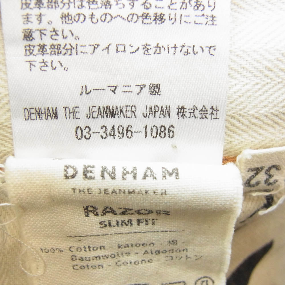 DENHAM デンハム 01-13-11-11-017 RAZOR Y2 SLIM FIT レイザー スリムフィット デニム パンツ インディゴブルー系 32【中古】