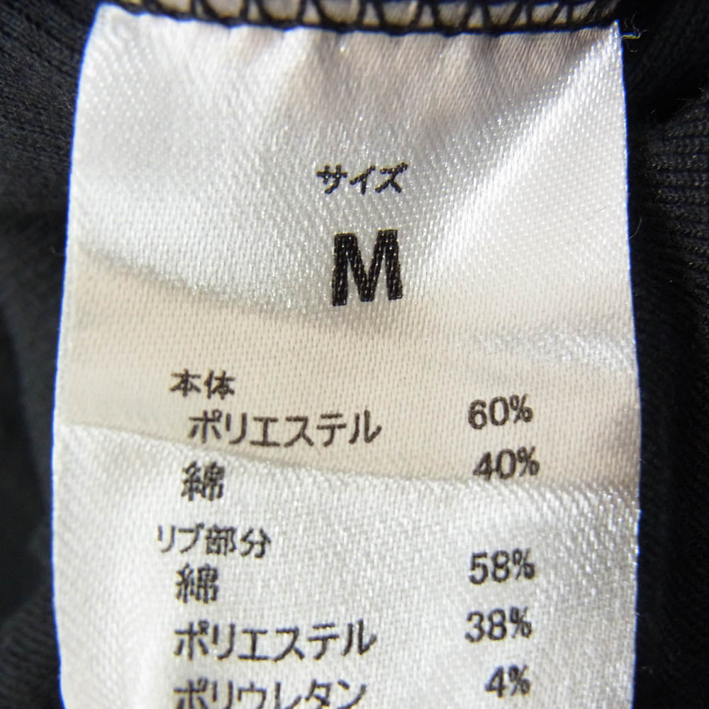 AKM エイケイエム スウェット 無地 リブ コットン ポリエステル パンツ ブラック系 M【中古】