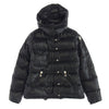 MONCLER モンクレール 49394 50 68950 BERENGERE ベレンジェール フーデッド ダウン ジャケット ブラック系 1【中古】