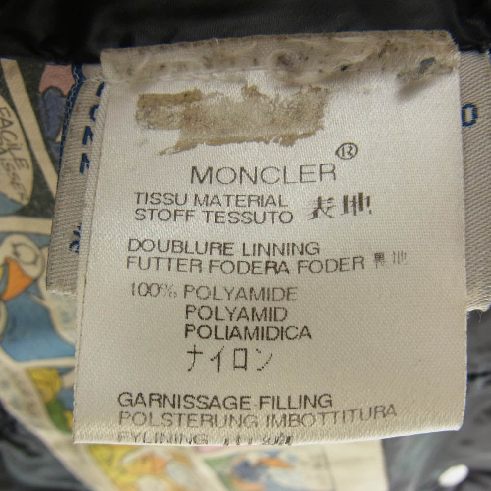 MONCLER モンクレール 49394 50 68950 BERENGERE ベレンジェール フーデッド ダウン ジャケット ブラック系 1【中古】