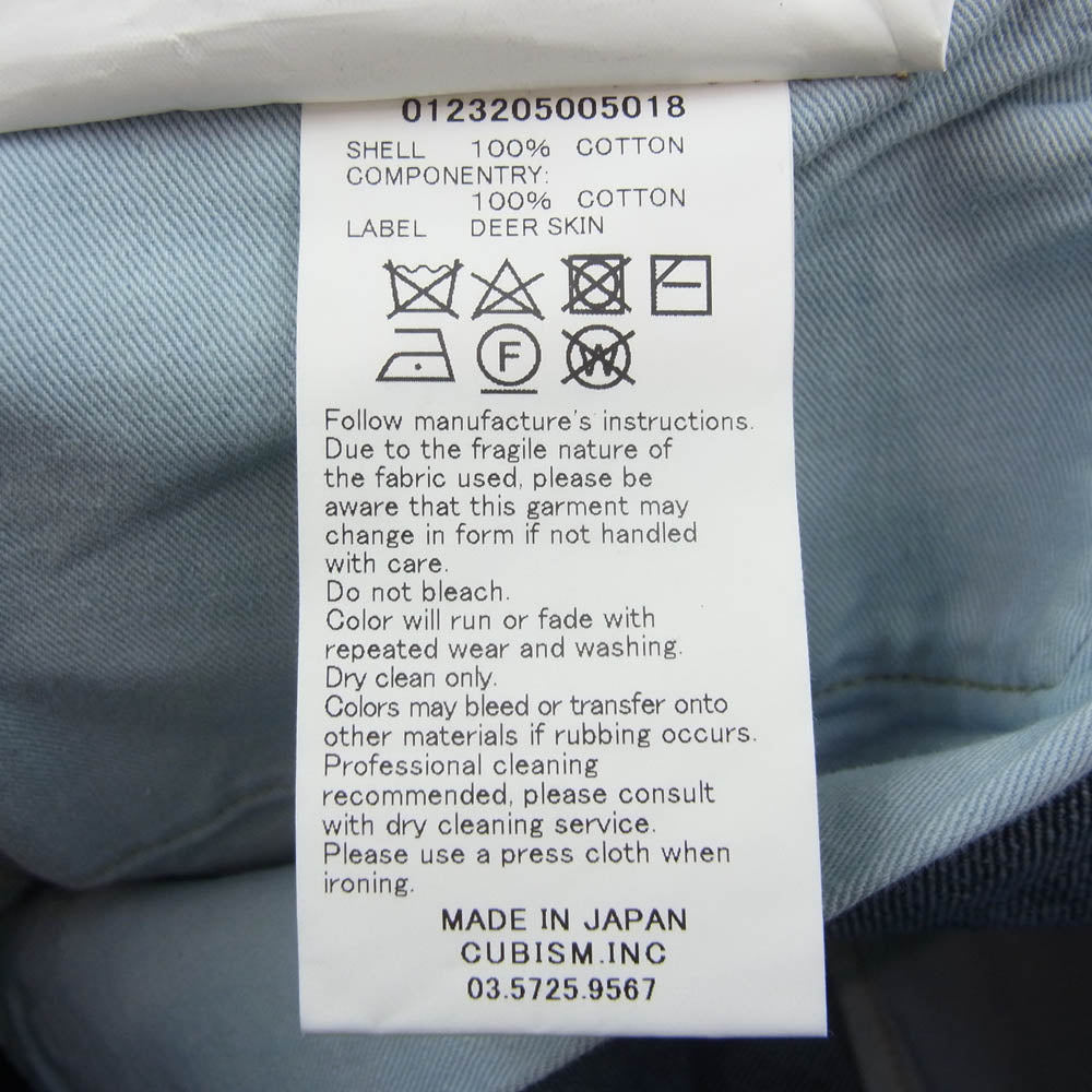 VISVIM ビズビム 23AW 0123205005018 Social Sculpture Denim 00 DRY 22 ソーシャル スカルプチャー デニム インディゴブルー系 2【中古】