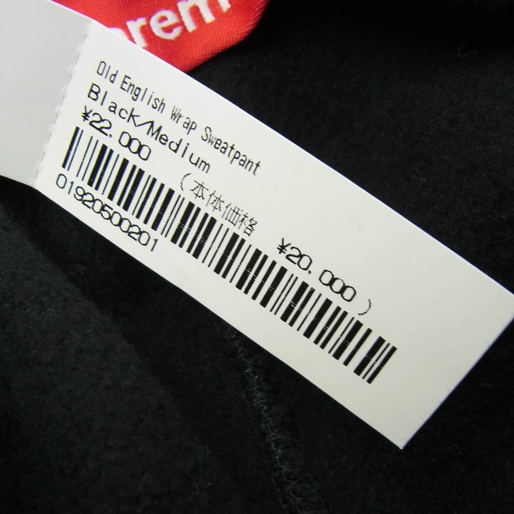 Supreme シュプリーム 21SS Old English Wrap Sweatpant オールド イングリッシュ スウェット パンツ ブラック系 M【中古】
