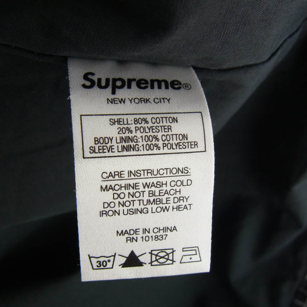 Supreme シュプリーム 20SS Ripstop Utility Jacket リップストップ ユーティリティー ジャケット ブラック系 M【中古】
