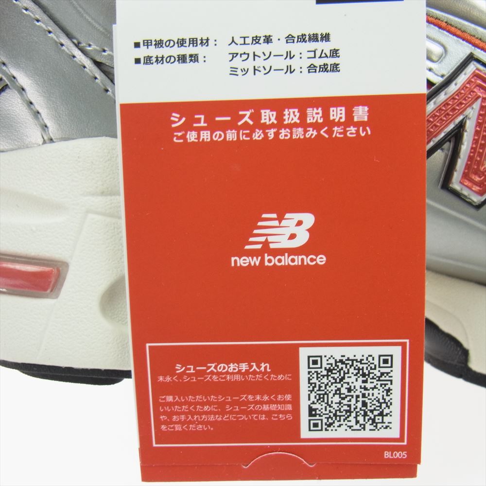 NEW BALANCE ニューバランス M1000TI Thisisneverthat x  1000 ディスイズネバーザット メタリック スニーカー シルバー系 レッド系 25.5cm【新古品】【未使用】【中古】
