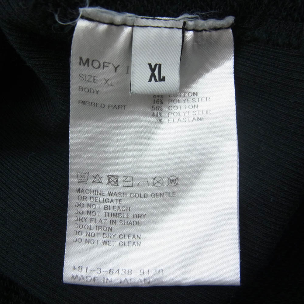 SEQUEL シークエル LEMON ロゴ スウェット パーカー ブラック系 XL【中古】