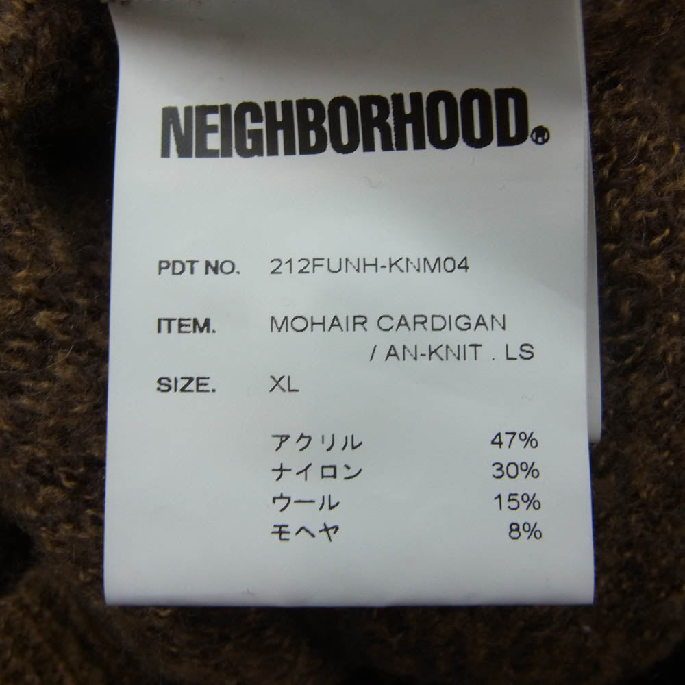 NEIGHBORHOOD ネイバーフッド 21AW 212FUNH-KNM04 MOHAIR CARDIGAN モヘア カーディガン ブラウン系 XL【中古】