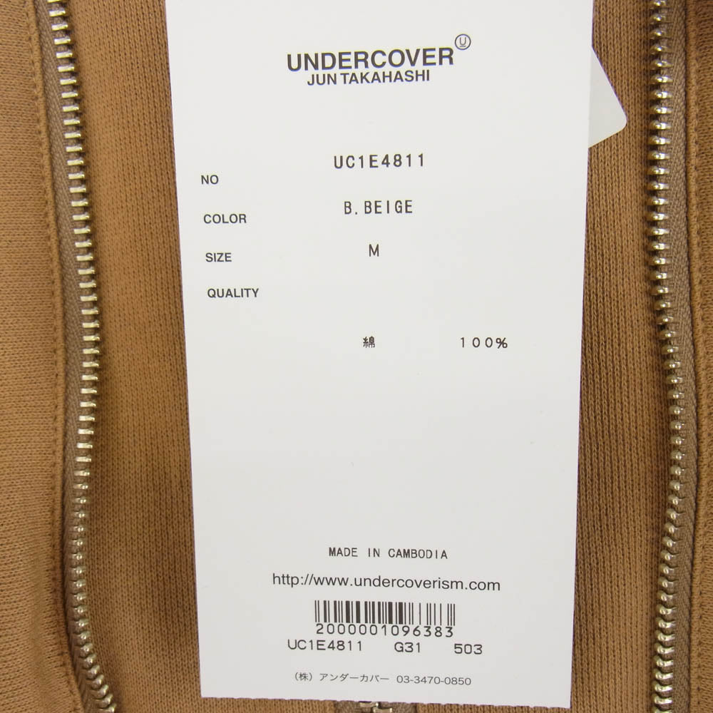 UNDERCOVER アンダーカバー UC1E4811 × Champion チャンピオン REVERSE WEAVE リバースウィーブ ジップアップ フーディ パーカー ライトブラウン系 M【新古品】【未使用】【中古】