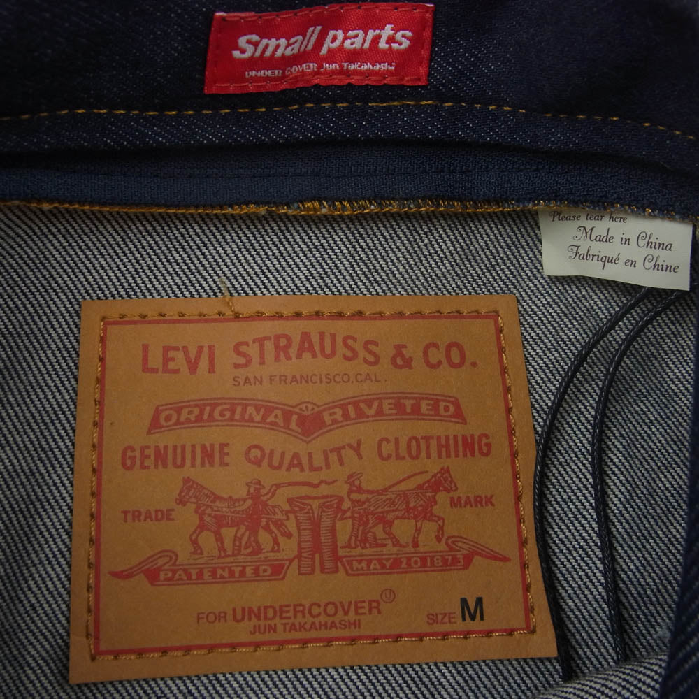UNDERCOVER アンダーカバー 25SS 001YD0000 × Levis リーバイス コンバーチブル トラッカー ジャケット インディゴブルー系 L【新古品】【未使用】【中古】