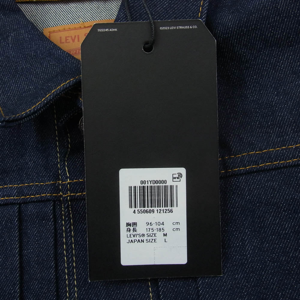 UNDERCOVER アンダーカバー 25SS 001YD0000 × Levis リーバイス コンバーチブル トラッカー ジャケット インディゴブルー系 L【新古品】【未使用】【中古】