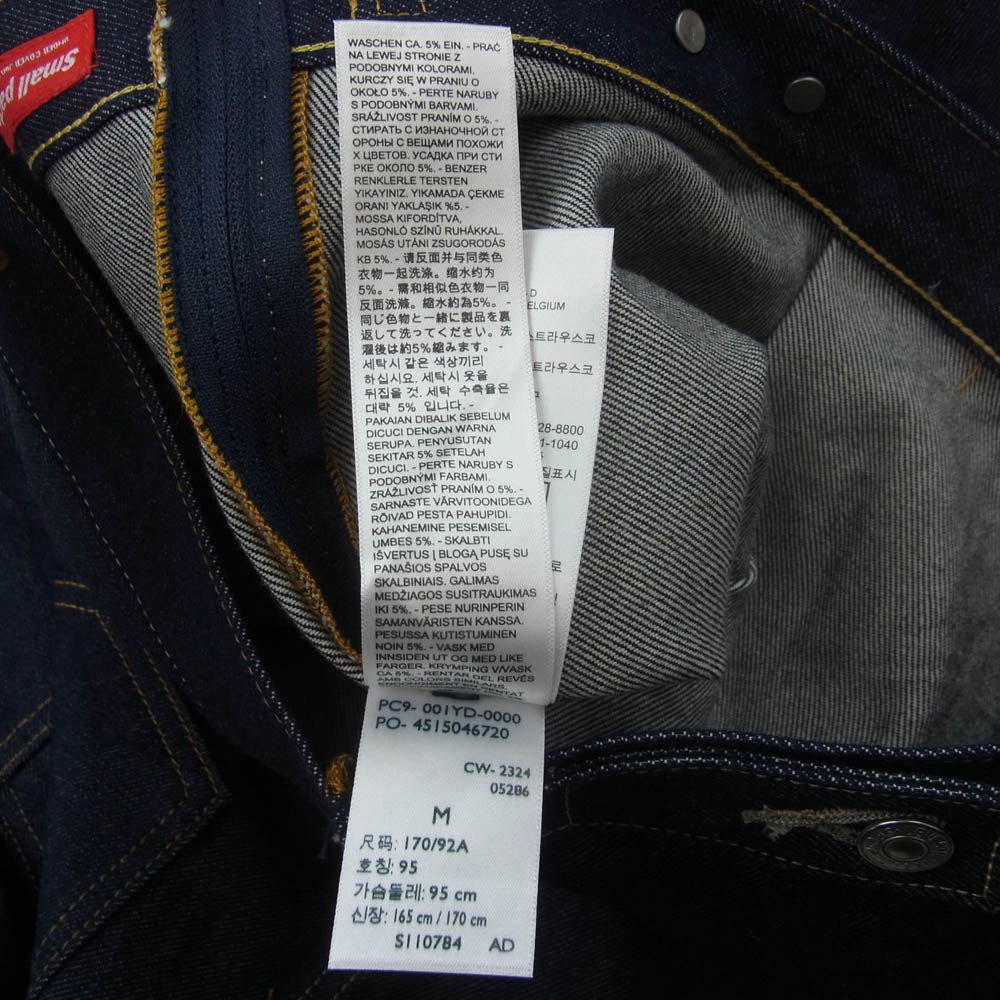 UNDERCOVER アンダーカバー 25SS 001YD0000 × Levis リーバイス コンバーチブル トラッカー ジャケット インディゴブルー系 L【新古品】【未使用】【中古】