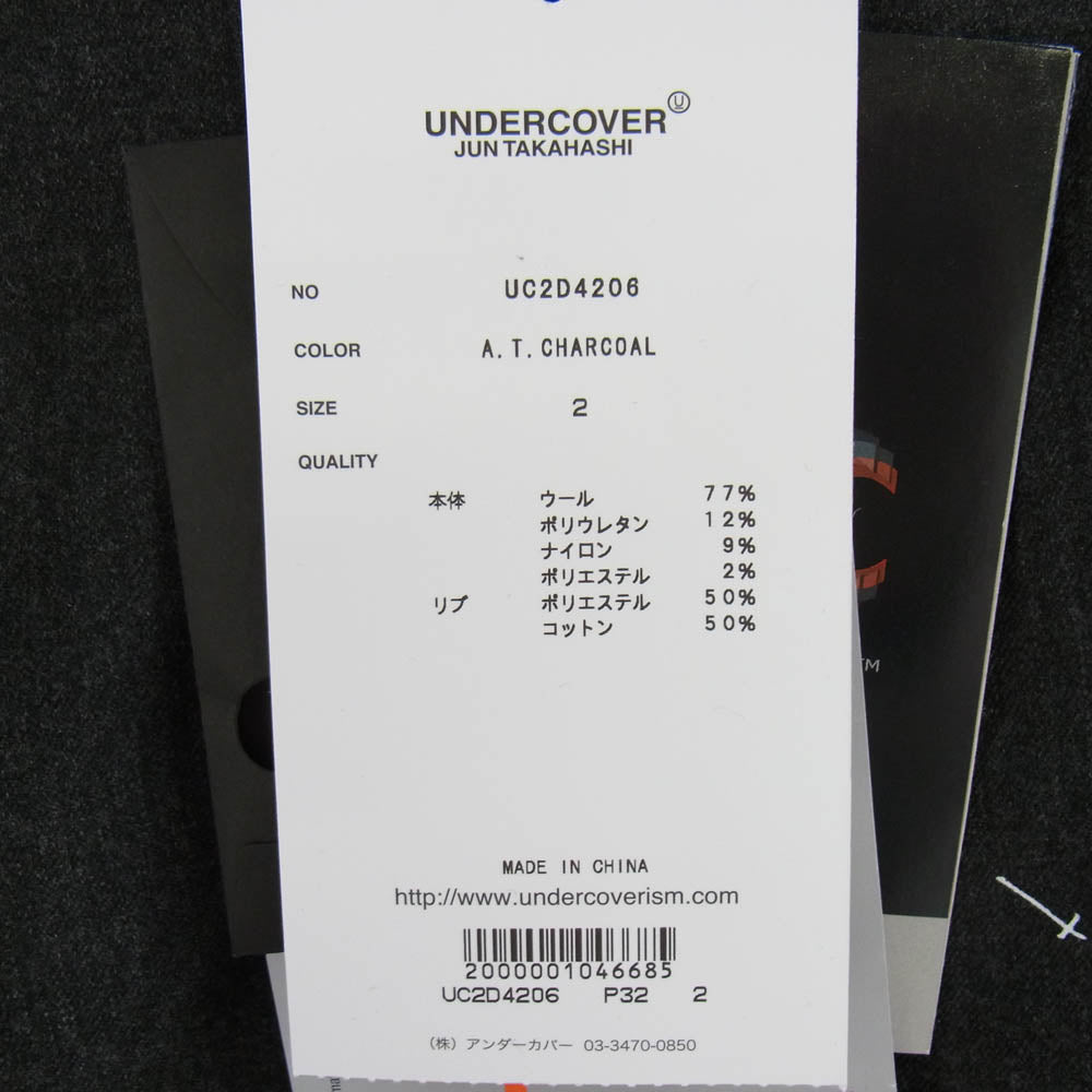 UNDERCOVER アンダーカバー UC2D4206 schoeller クロス柄 フード ブルゾン ジャケット グレー系 2【極上美品】【中古】