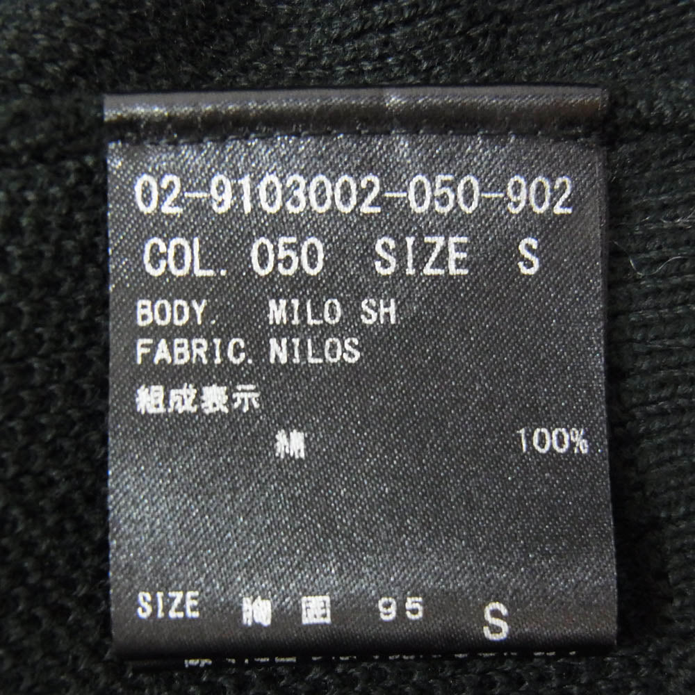 theory セオリー 02-9103002-050-902 ショールカラー コットン カーディガン ブラック系 S【中古】