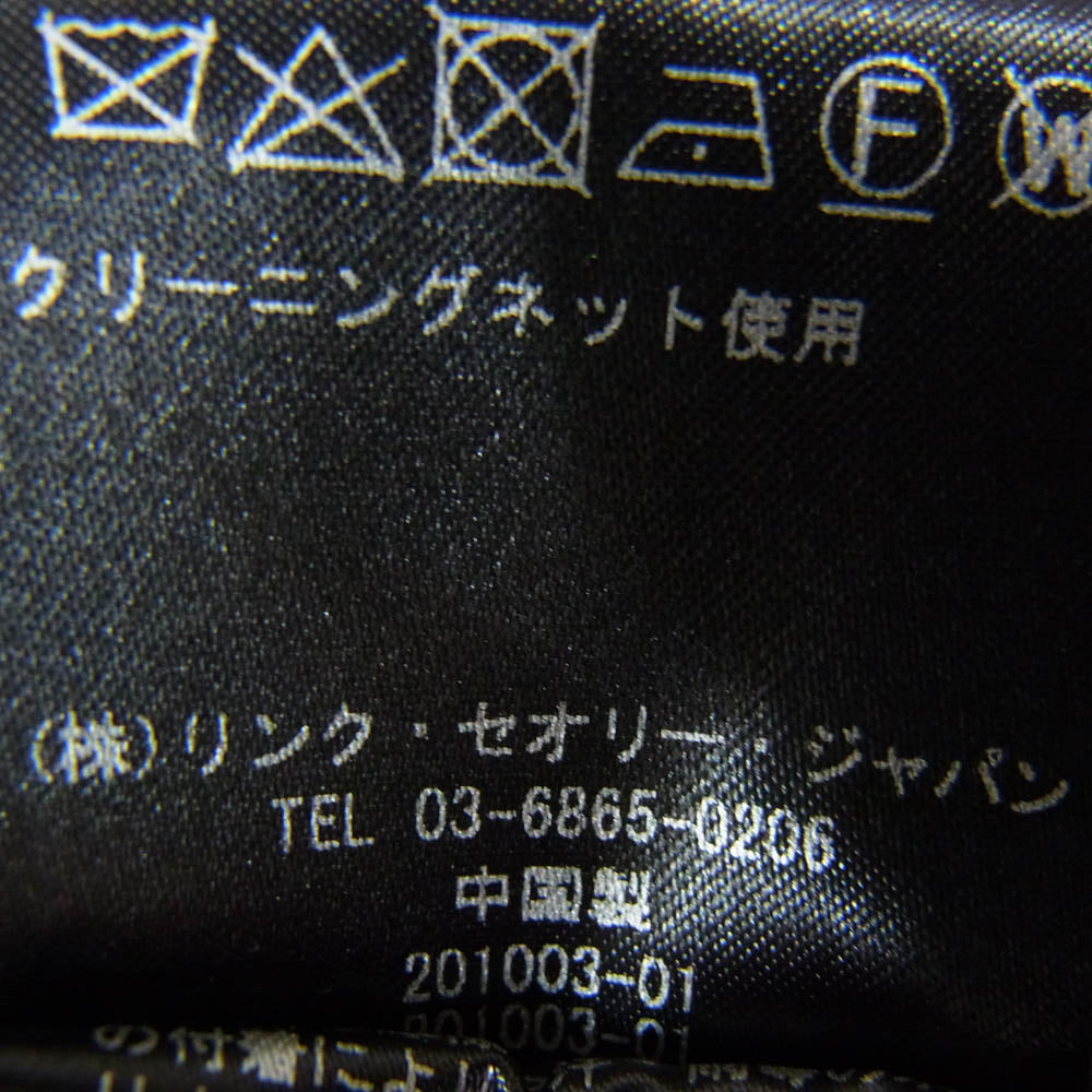 theory セオリー 02-9103002-050-902 ショールカラー コットン カーディガン ブラック系 S【中古】