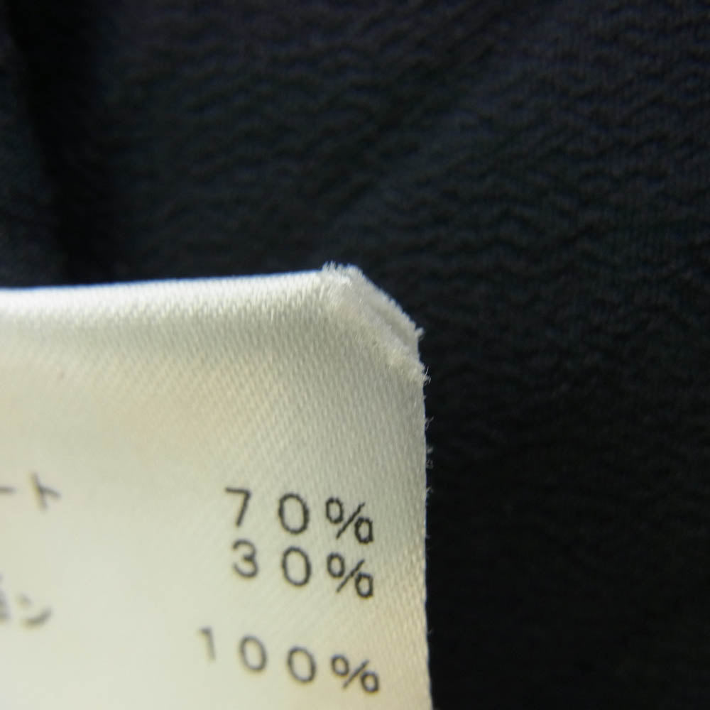 HELMUT LANG ヘルムートラング シルク混 プリーツ スカート ネイビー ダークネイビー系 2【中古】