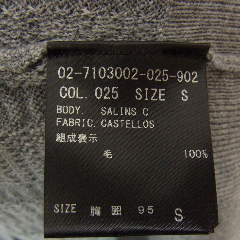 theory セオリー ウール ニット トップス 長袖 ロングスリーブ 丸首 クルーネック グレー系 S【極上美品】【中古】