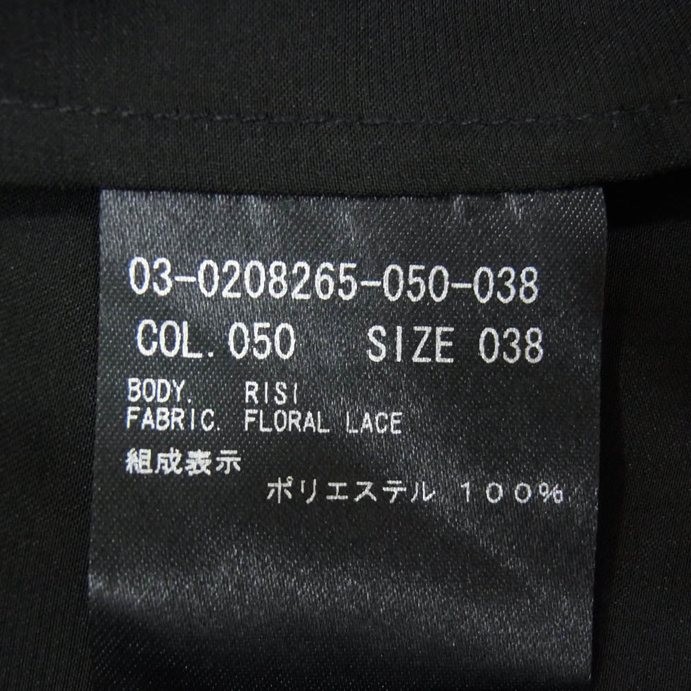 theory セオリー Theory luxe セオリーリュクス レース ノースリーブ ブラウス ブラック系 38【新古品】【未使用】【中古】