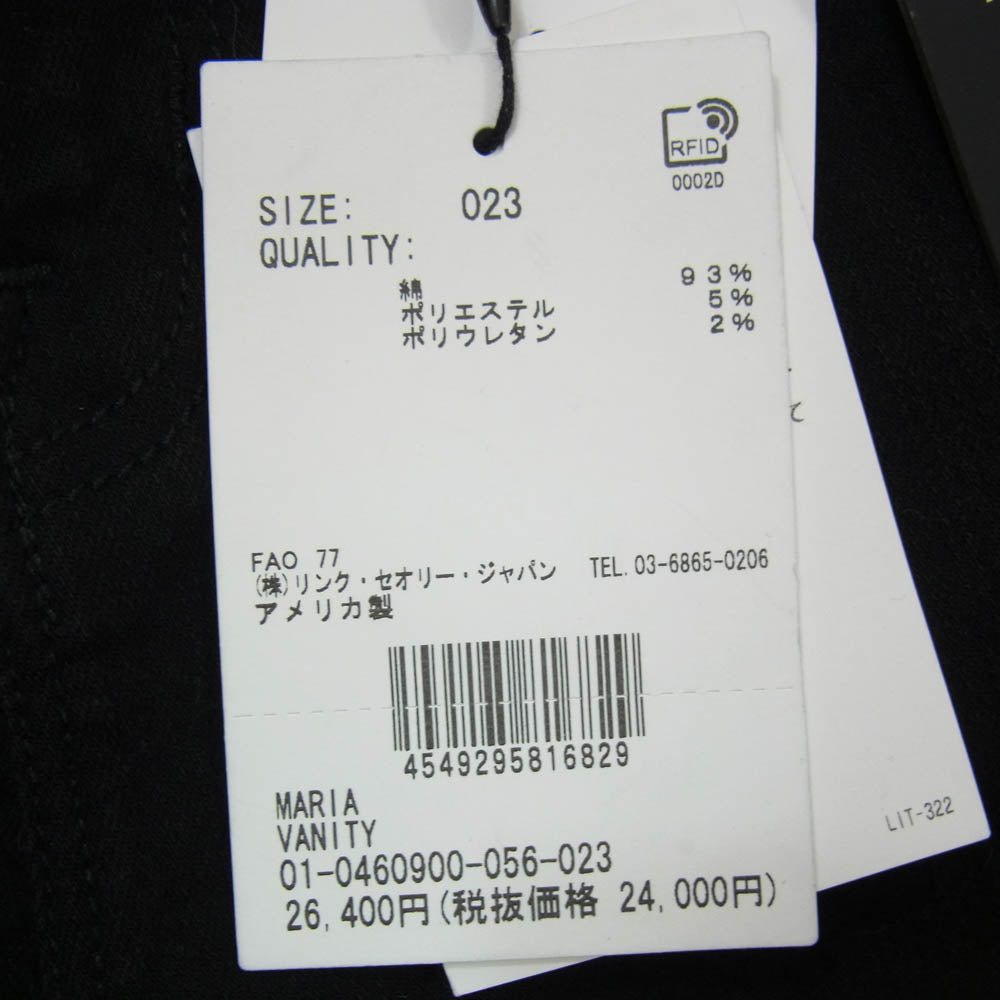theory セオリー × JBRAND 01-0460900 スキニー ストレッチ デニム パンツ ブラック系 23【新古品】【未使用】【中古】
