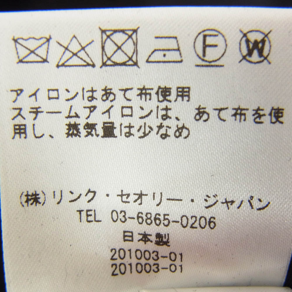 theory セオリー 03-9905525-890-042 Theory luxe セオリーリュクス Executive Magdas ワンピース ネイビー系 42【中古】