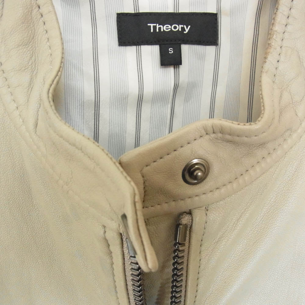 theory セオリー 01-6160805 ラムレザー シングル ライダース ベージュ グレー系 S【中古】