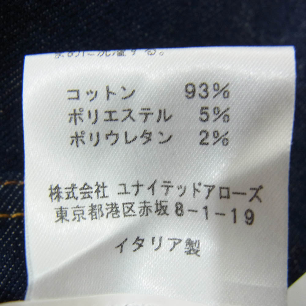ACNE STUDIOS アクネストゥディオズ bla konst ブロコンスト 1577-343-6529 デニム スキニー パンツ インディゴブルー系 26【新古品】【未使用】【中古】