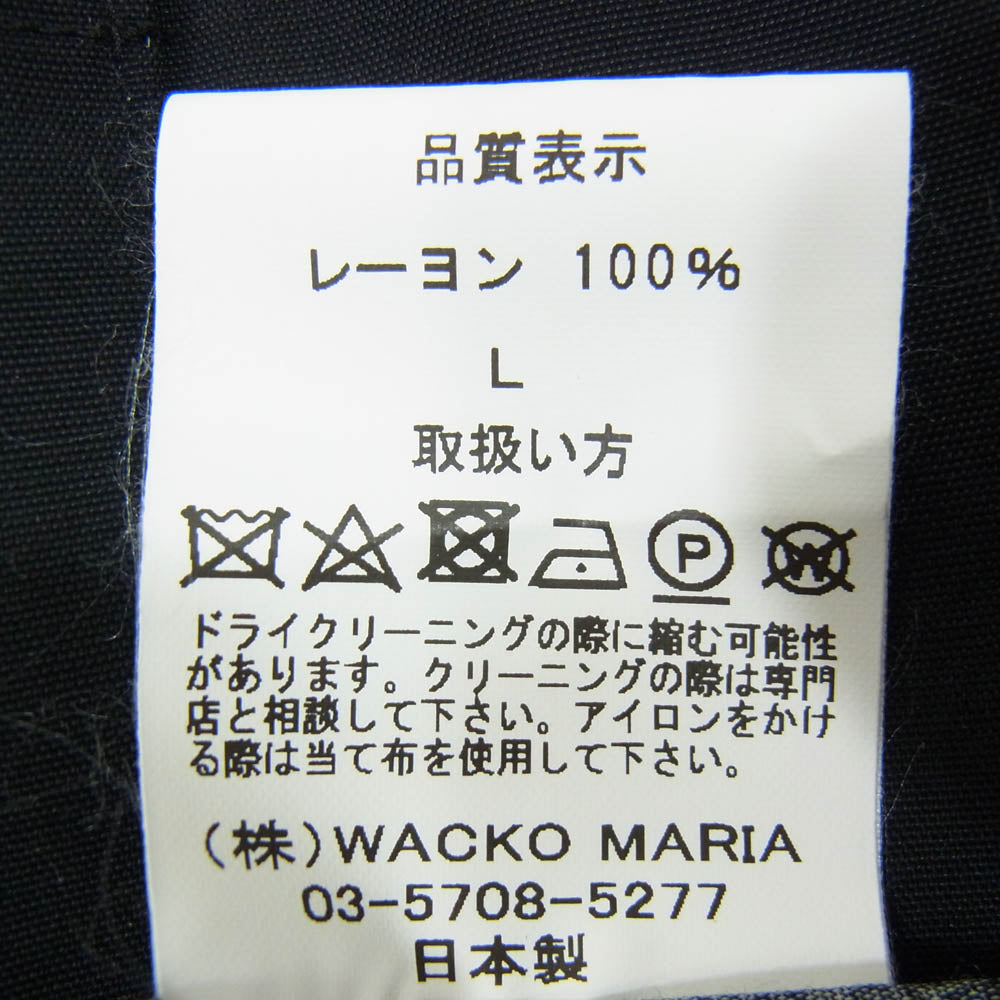 WACKO MARIA ワコマリア 21AW × TIM LEHI HAWAIIAN SHIRT S/S ティムリーハイ ハワイアン アロハ 虎柄 タイガー 開襟 半袖 シャツ ブラック系 L【中古】