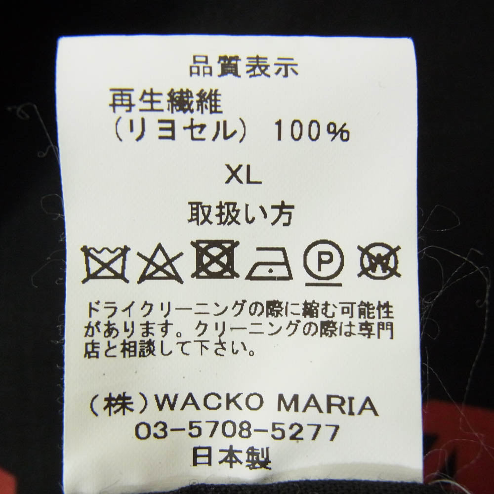 WACKO MARIA ワコマリア 21SS JIM JARMUSCH HAWAIIAN SHIRT ジム ジャームッシュ ハワイアン アロハ 開襟 半袖 シャツ ブラック系 XL【中古】