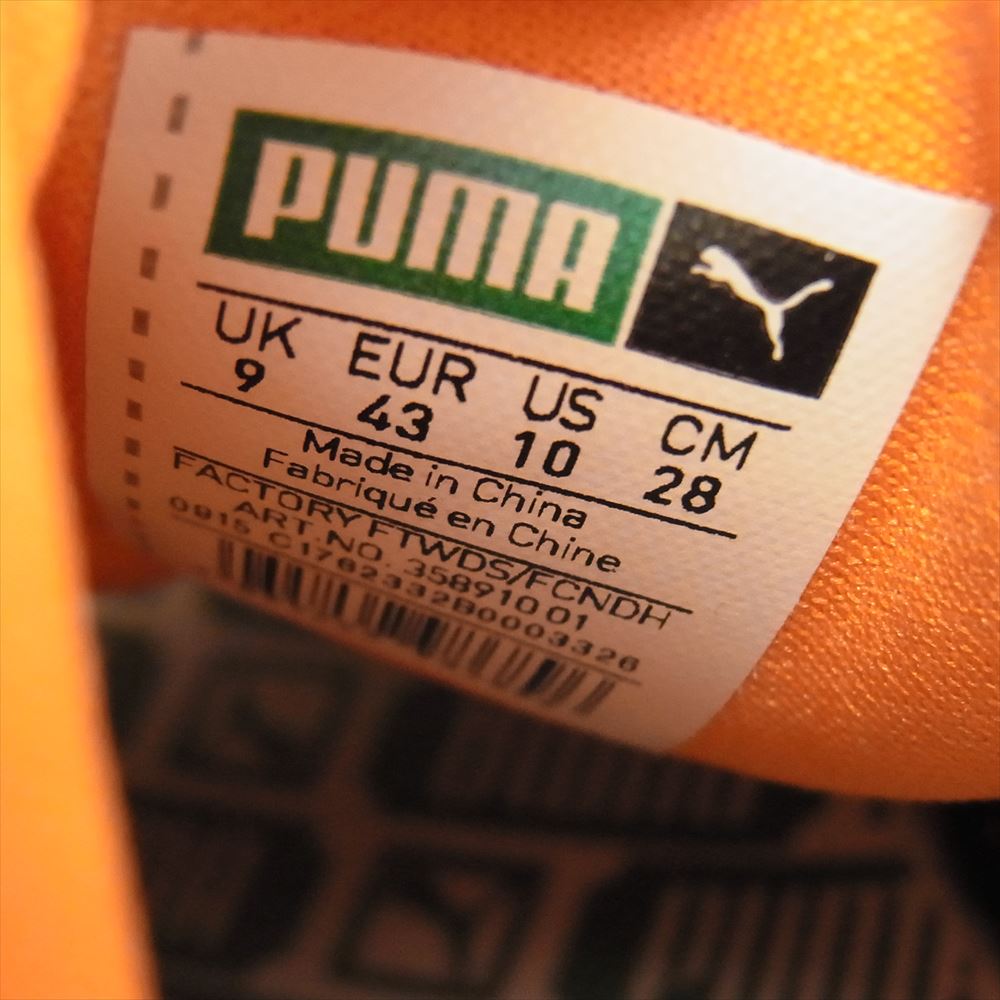 PUMA プーマ DISC BLAZE 3D AFAST FWD ディスク ブレイズ スニーカー ホワイト系 ブルー系 オレンジ系 28cm【中古】