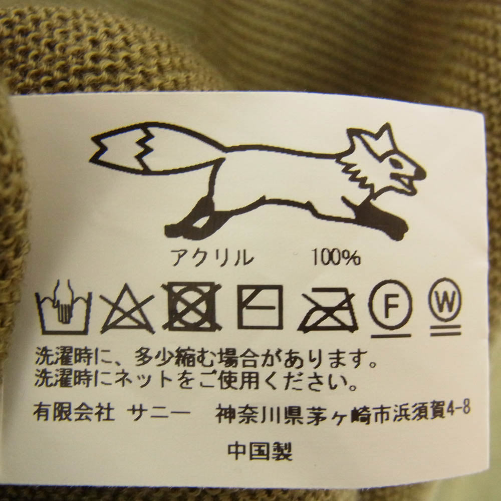 ダファー × PENNEYS THE FOX CARDIGAN ぺニーズ ニット カーディガン カーキ系 M【中古】