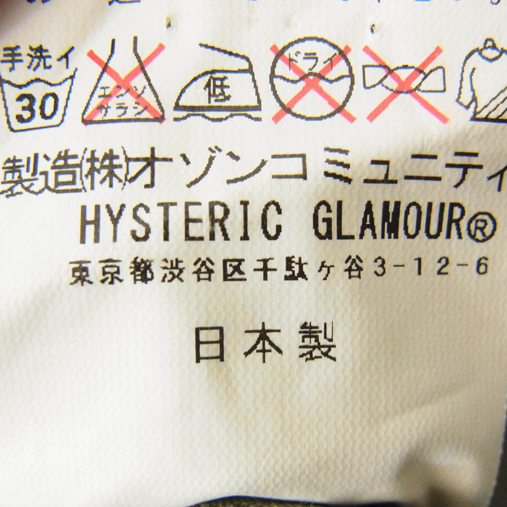 HYSTERIC GLAMOUR ヒステリックグラマー 0261AB02 ワッペン ミリタリー フーデッド ジャケット カーキ系 M【中古】
