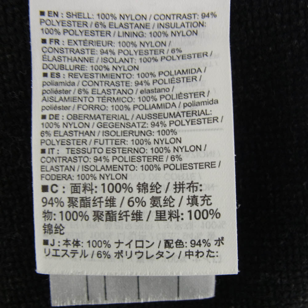 ARC'TERYX アークテリクス 24110 Atom LT Vest アトム LT ベスト ブラック系 S【中古】