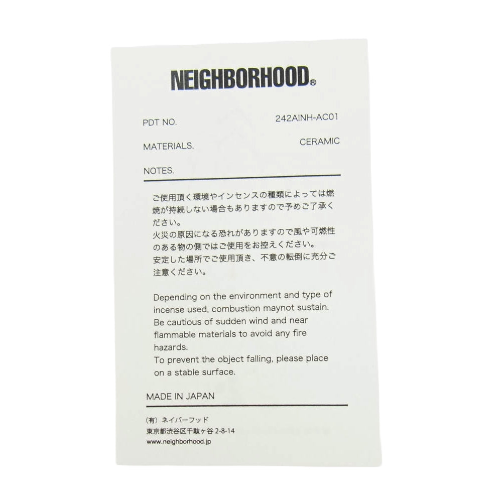 NEIGHBORHOOD ネイバーフッド 24AW 242AINH-AC01 CROW INCENSE CHAMBER インセンス チャンバー お香立て ブルー系【新古品】【未使用】【中古】