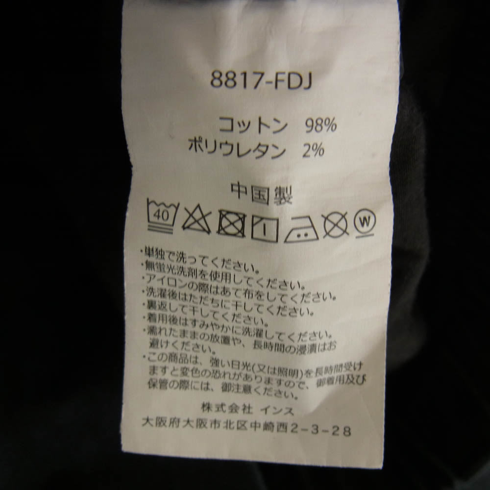 Gramicci グラミチ 8817-FDJ NN-PANTS NEW NARROW JUST CUT チノ パンツ チャコール系 M【中古】