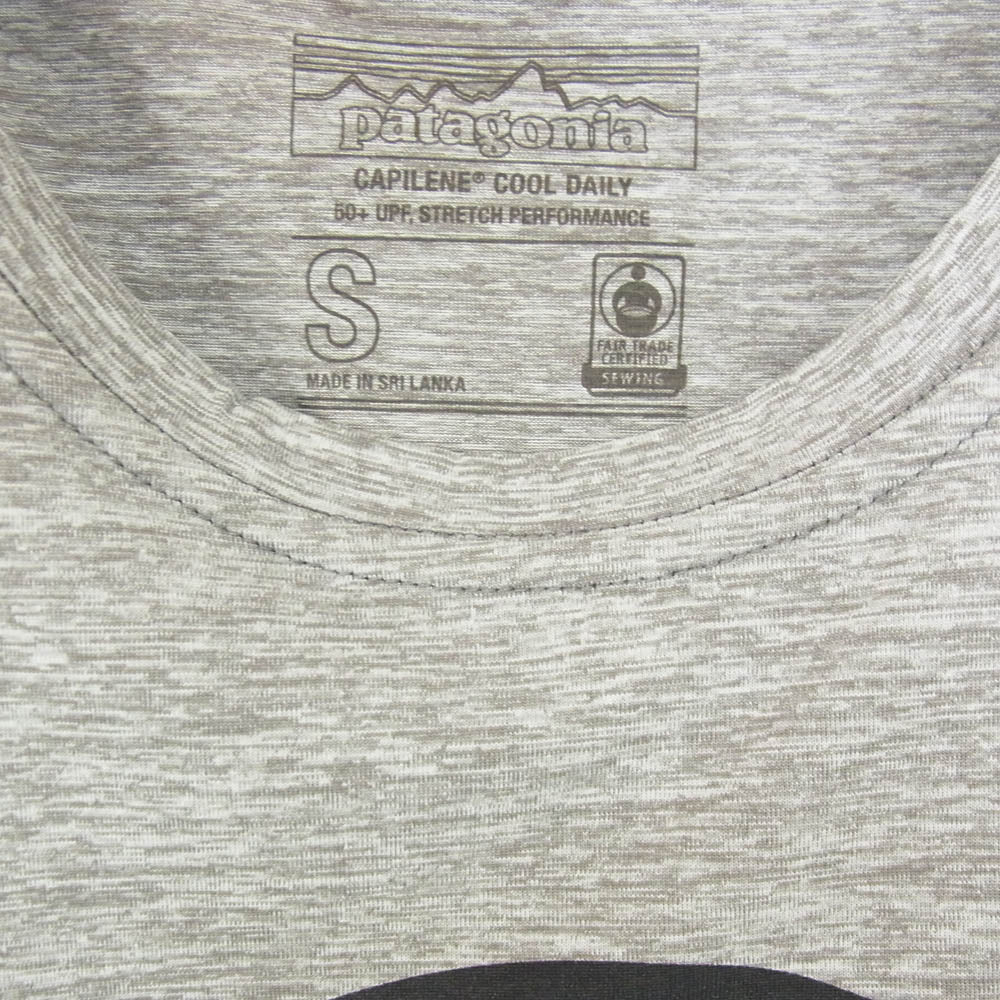 patagonia パタゴニア 45235SP20 キャプリーンクールデイリー ロゴ 半袖 Tシャツ グレー系 S【中古】