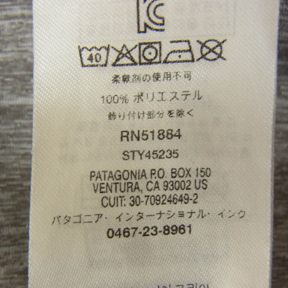 patagonia パタゴニア 45235SP20 キャプリーンクールデイリー ロゴ 半袖 Tシャツ グレー系 S【中古】