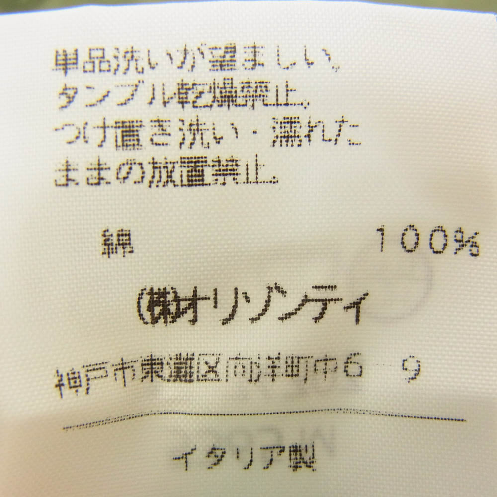 MARTIN MARGIELA マルタンマルジェラ 333-34303 初期 AIDS エイズティー Tシャツ 半袖 グリーン系 カーキ系 M【中古】