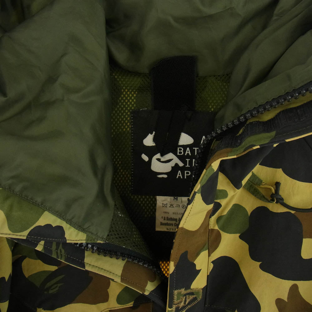 A BATHING APE アベイシングエイプ 96年製 90s 初期 archive アーカイブ１st カモ 猿迷彩 スノボ ジャケット カーキ系 マルチカラー系 M【中古】
