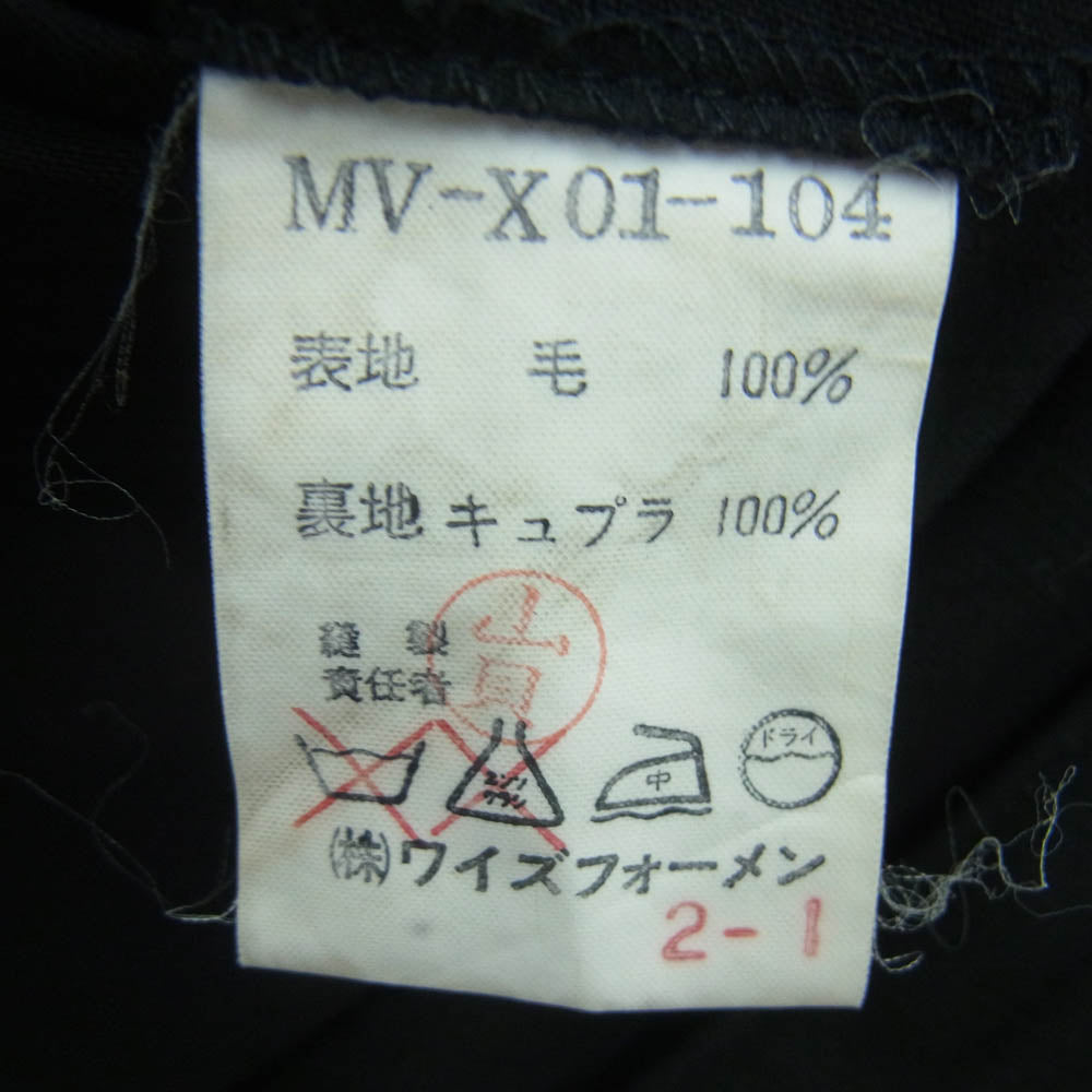Y's Yohji Yamamoto ワイズ ヨウジヤマモト Y’s for men ワイズフォーメン 94AW MV-X01-104 黒タグ 2タック ウール パンツ ブラック系 S【中古】