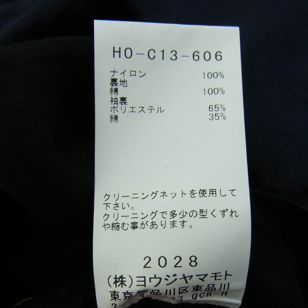 Yohji Yamamoto POUR HOMME ヨウジヤマモトプールオム 24AW HO-C13-606 NYLON TWILL NAVY ASYMMETRY COAT ナイロン ツイル アシンメトリー コート ダークネイビー系 1【中古】