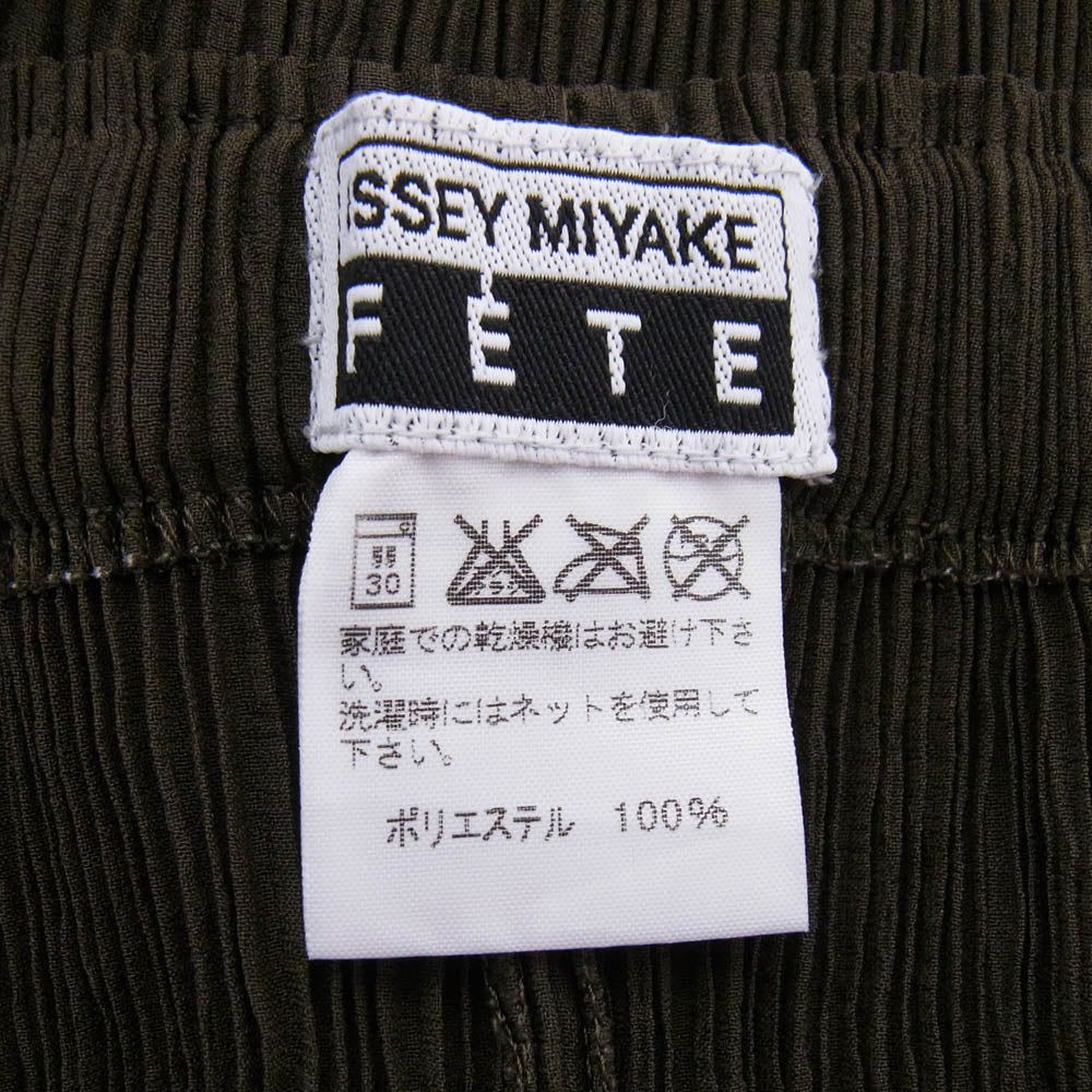 ISSEY MIYAKE イッセイミヤケ IF82FF441 FETE フェテ プリーツ加工 ロング パンツ ブラウン カーキ系 1【中古】