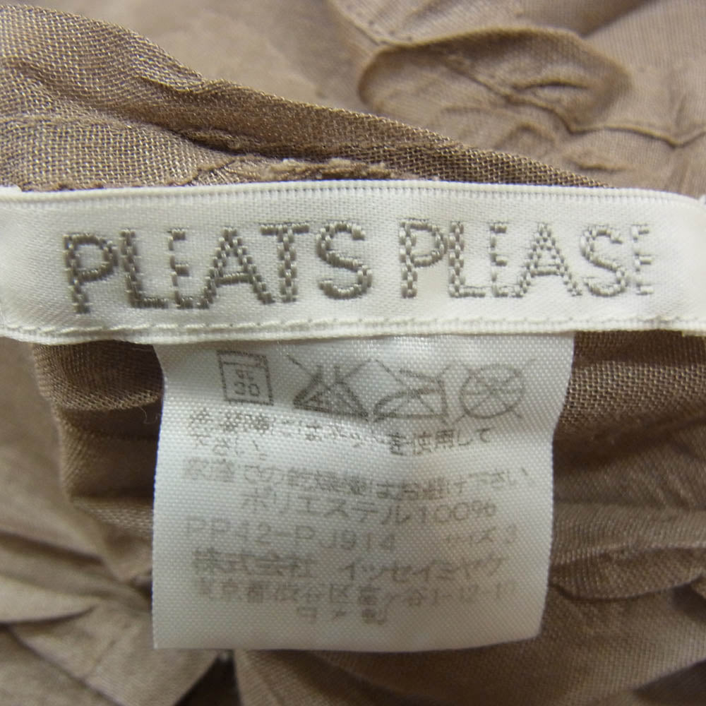 PLEATS PLEASE プリーツプリーズ イッセイミヤケ PP42-PJ914 シワ加工 シャツ ブラウス 半袖 ブラウン系 3【中古】