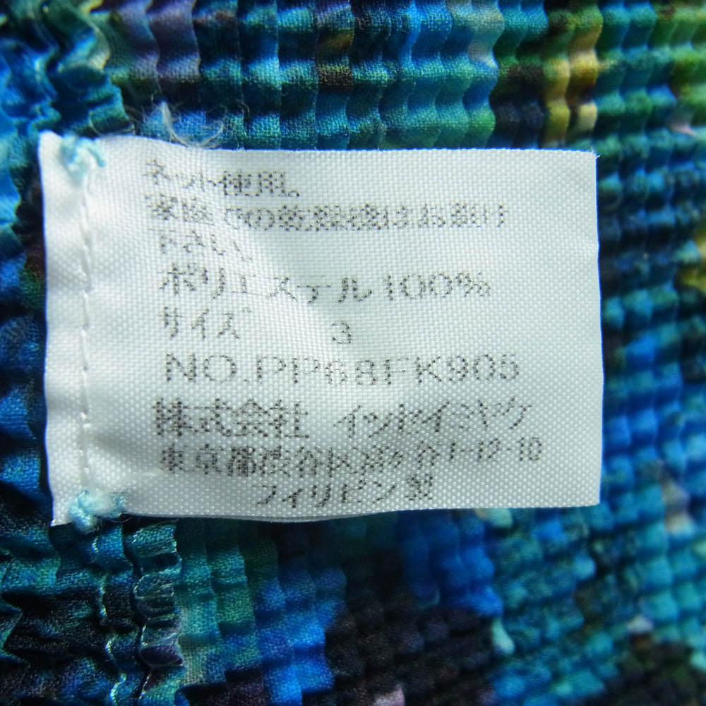 ISSEY MIYAKE イッセイミヤケ PP68FK805 ボックスプリーツ フラワー 花柄 総柄 ボトルネック カットソー 七分袖 ブルー系 3【中古】